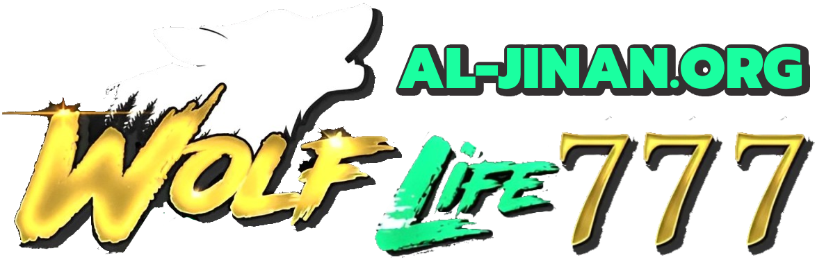 wolflife777_al-jinan.org_logo